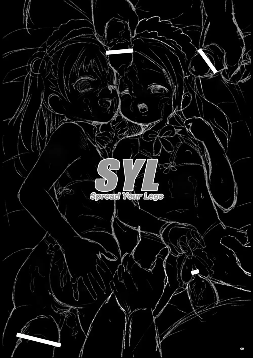SYL - Spread Your Legs - page8