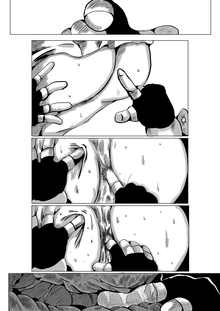 悪いブリジット に - page20