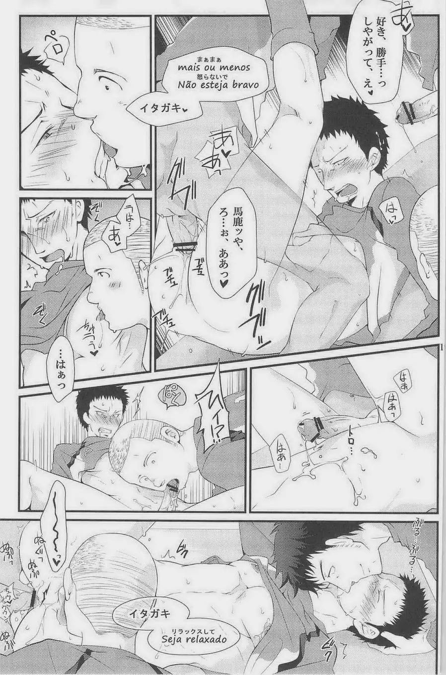 GOTTANI WAKATOBI 2 - page115