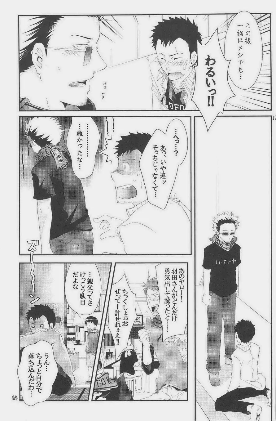 GOTTANI WAKATOBI 2 - page95