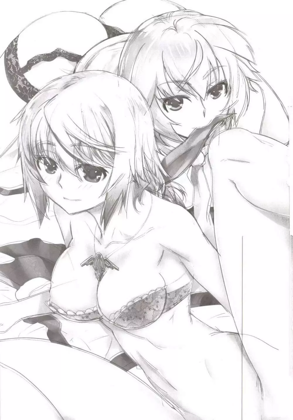 LOVE SLAVE 2 - page3
