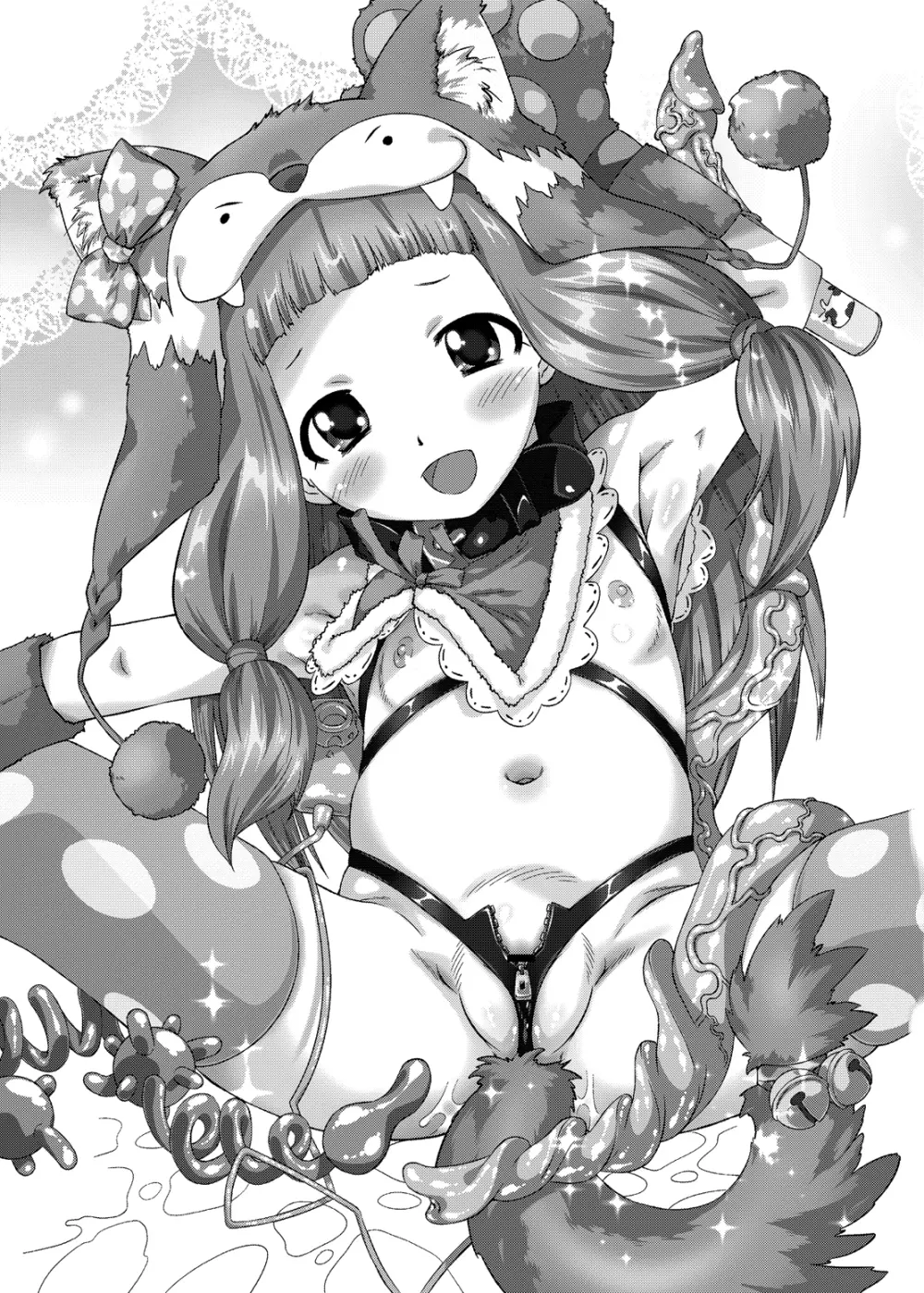 シンデレラプロデュース!L - page5