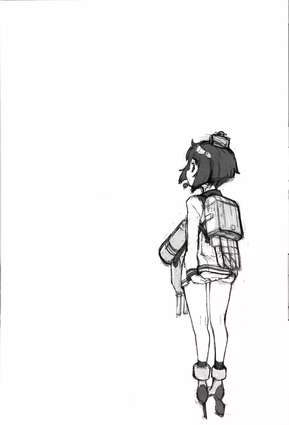 空母ハ白灯蛾ノ夢ヲミルカ 上 - page23
