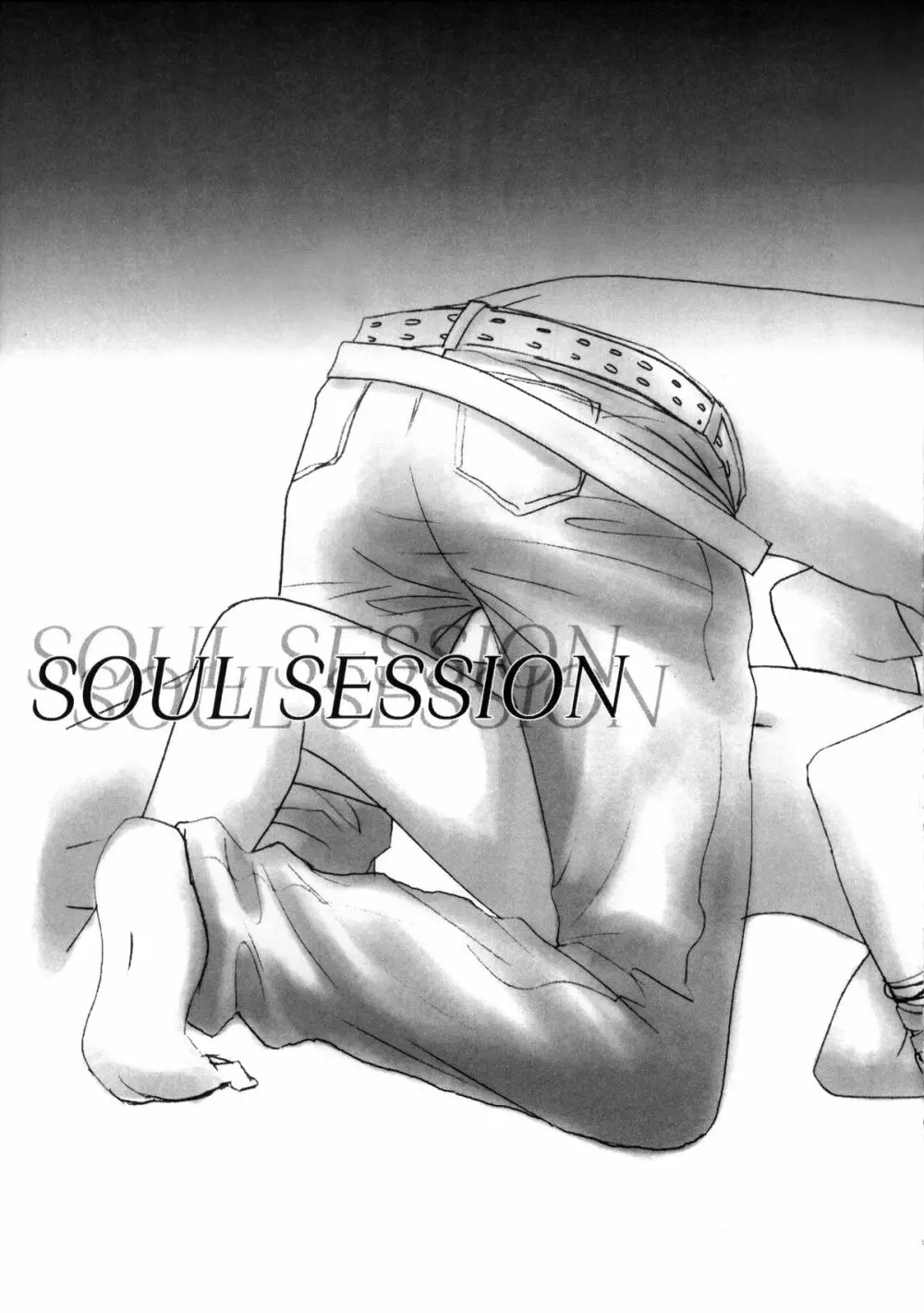 SOUL SESSION - page5