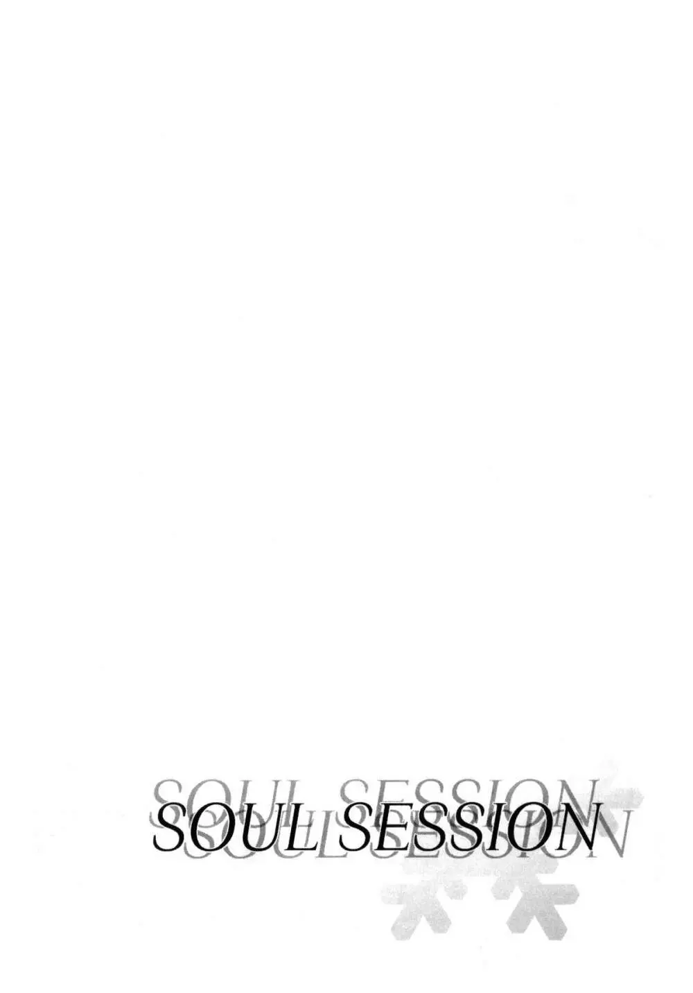 SOUL SESSION - page6