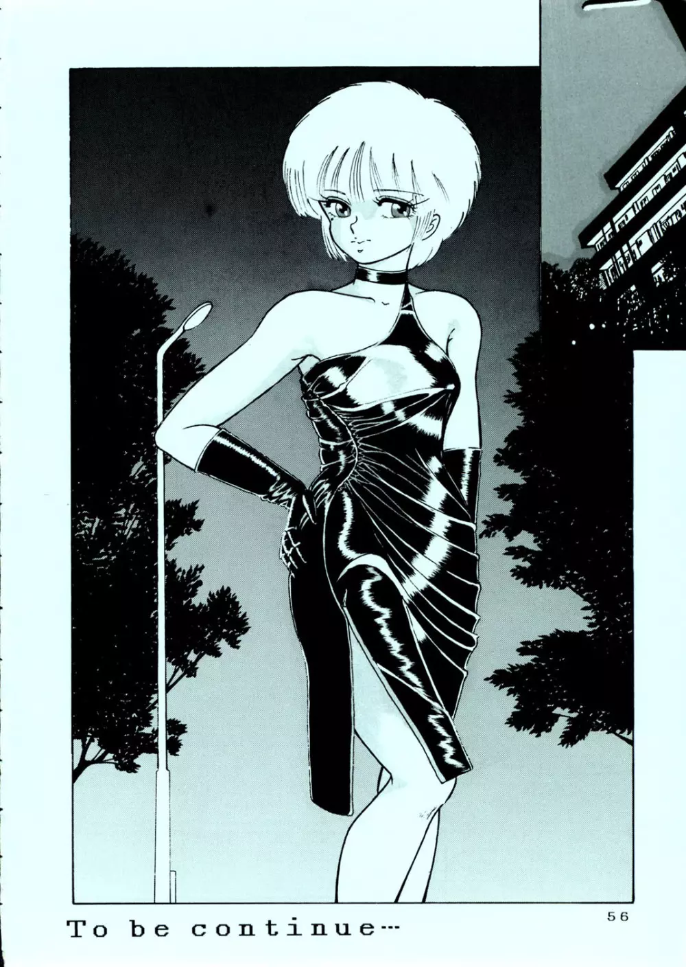 [グループNEKO (WOODY)] SQUEEZE THE ORANGE K-I-M-A-G-U-R-E 3D SPECIAL EDITION (きまぐれオレンジ☆ロード) - page56