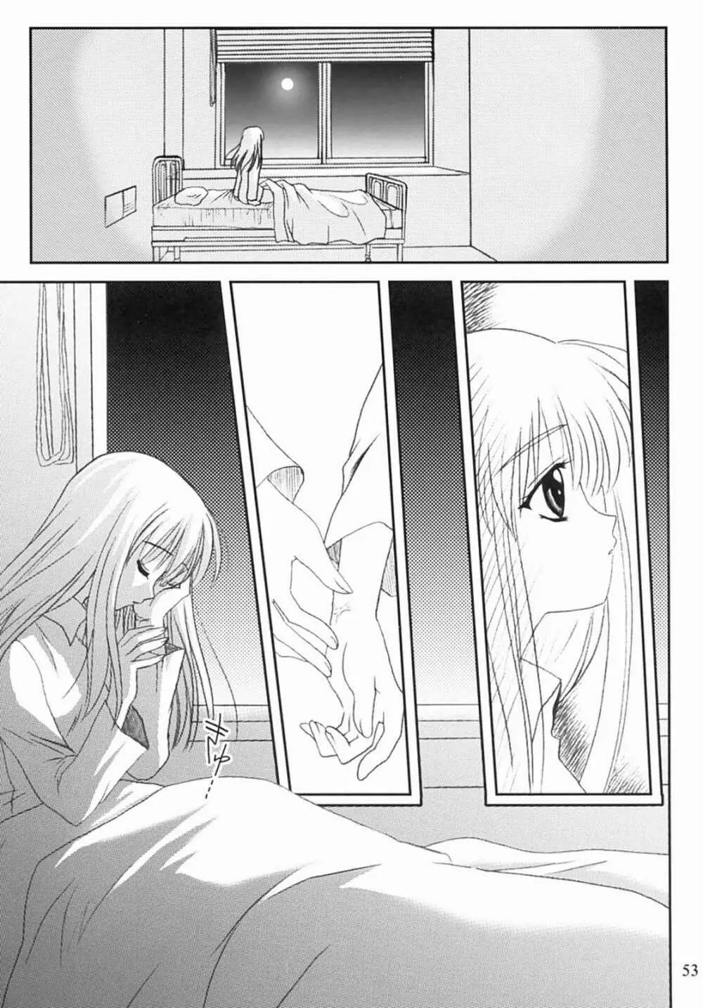 KANONIZUMU・XIII かのにずむ・XIII - page52