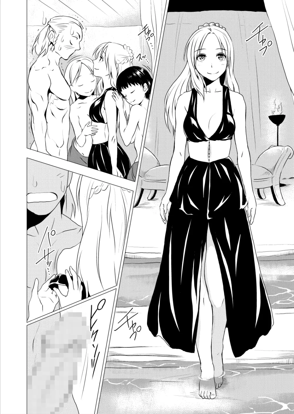 [Spread Happiness] RING 第3話｢Princess~ロゼット~｣ - page22