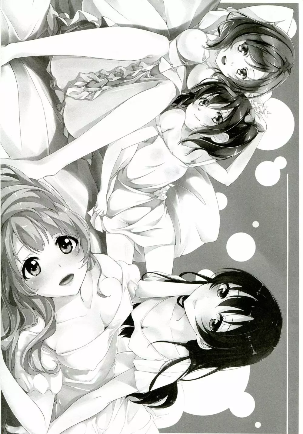 Love White - page3