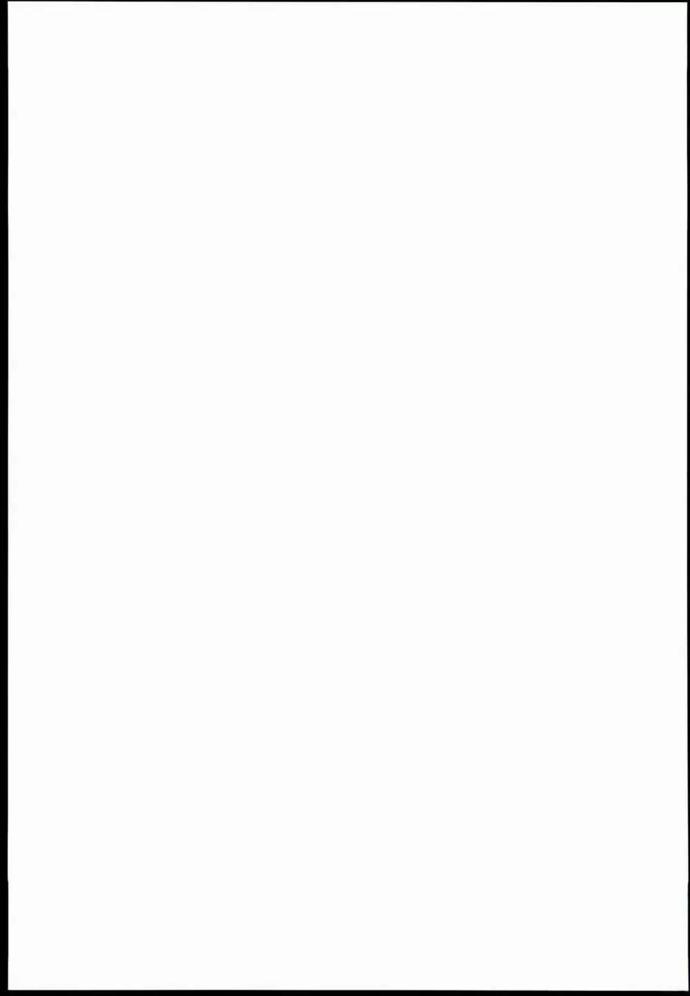PIG - page31