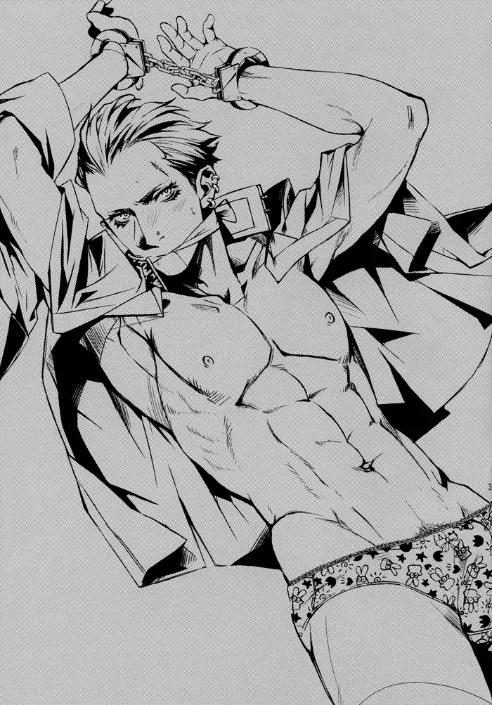 OMOIDE IN HIS 2009 - page2