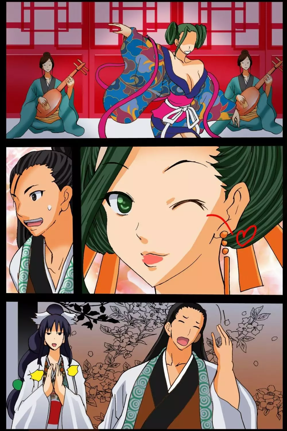罪を犯した女の成れの果て～快楽輪姦の刑 - page103