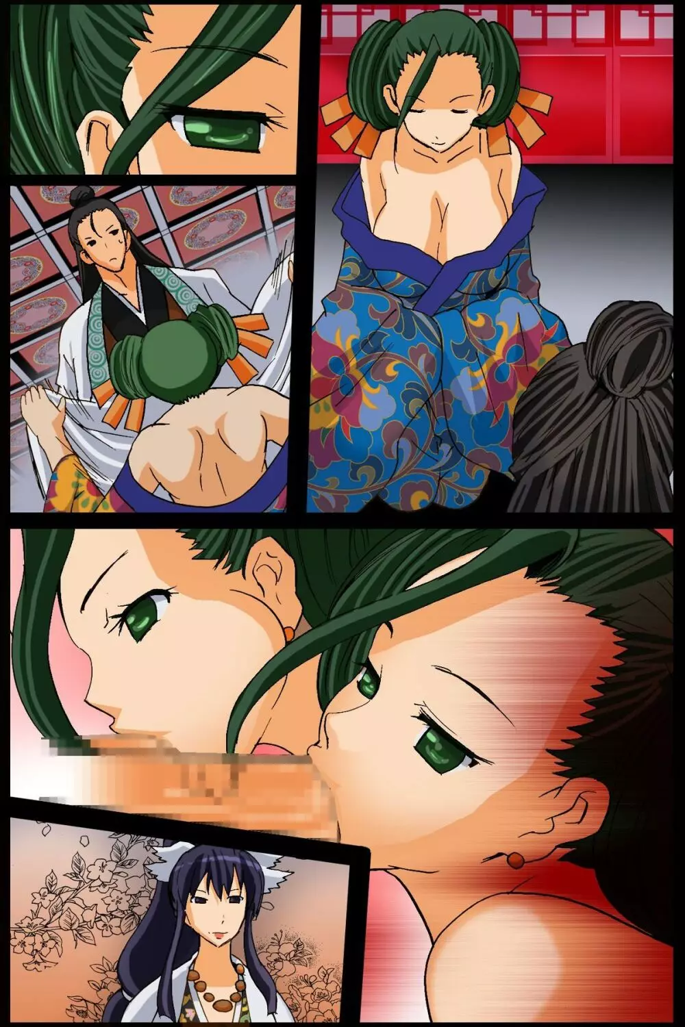 罪を犯した女の成れの果て～快楽輪姦の刑 - page104