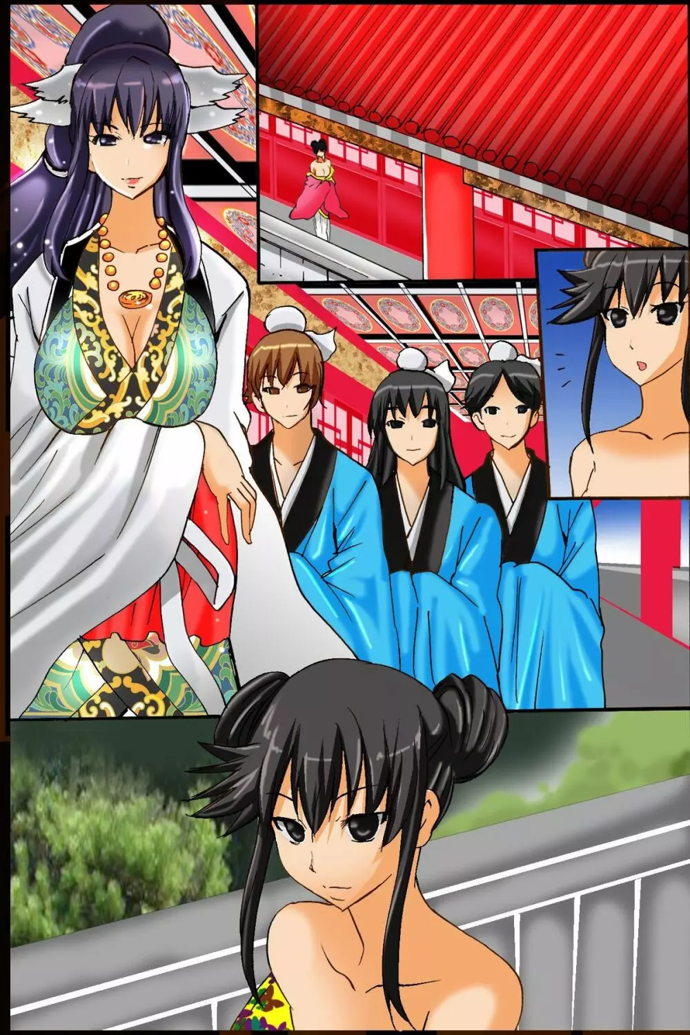 罪を犯した女の成れの果て～快楽輪姦の刑 - page76