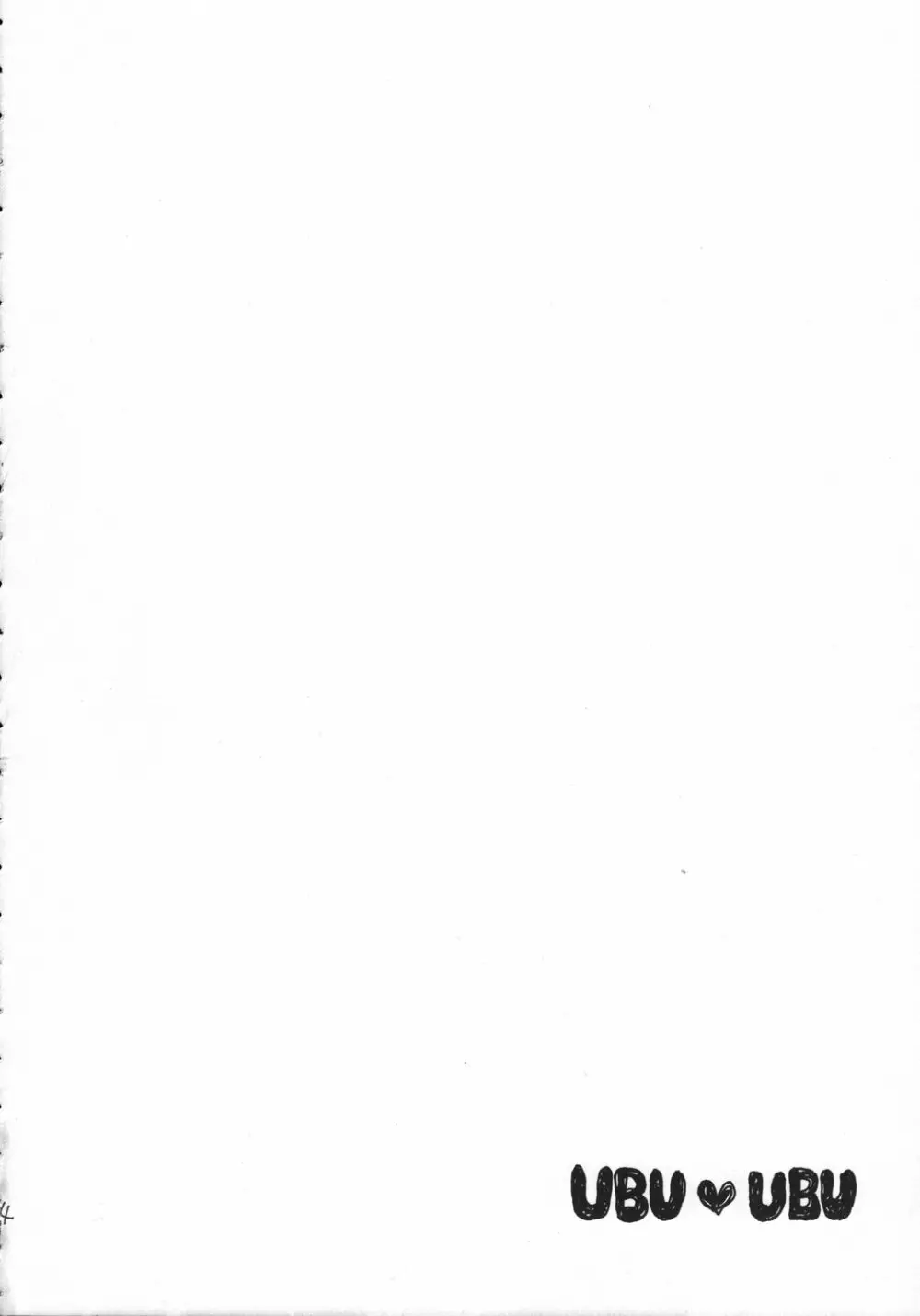 UBU UBU - page4