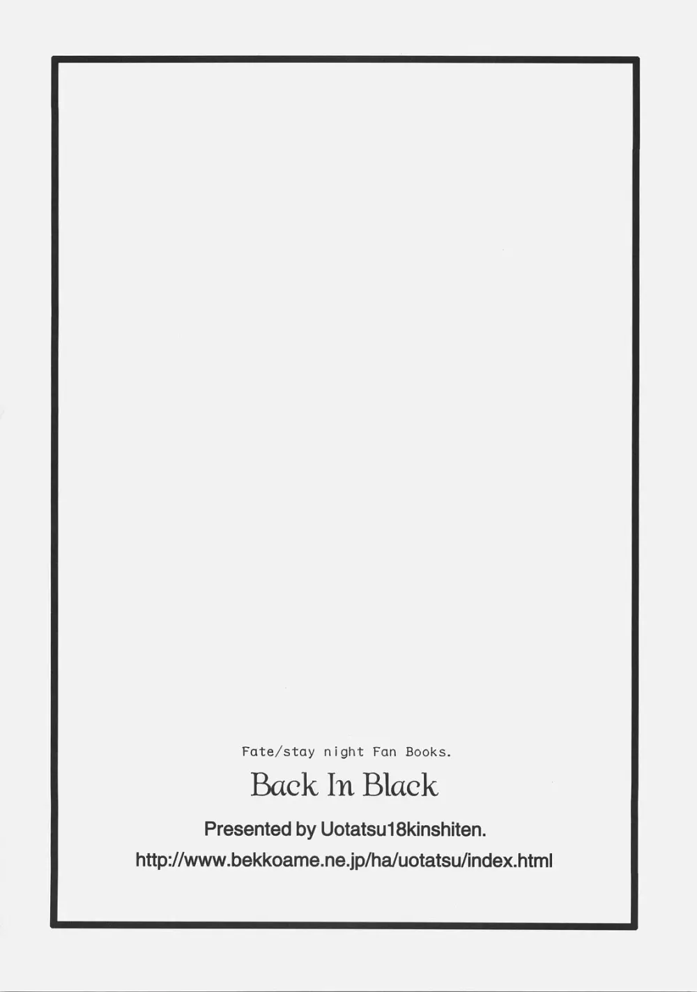 Back in Black - page33