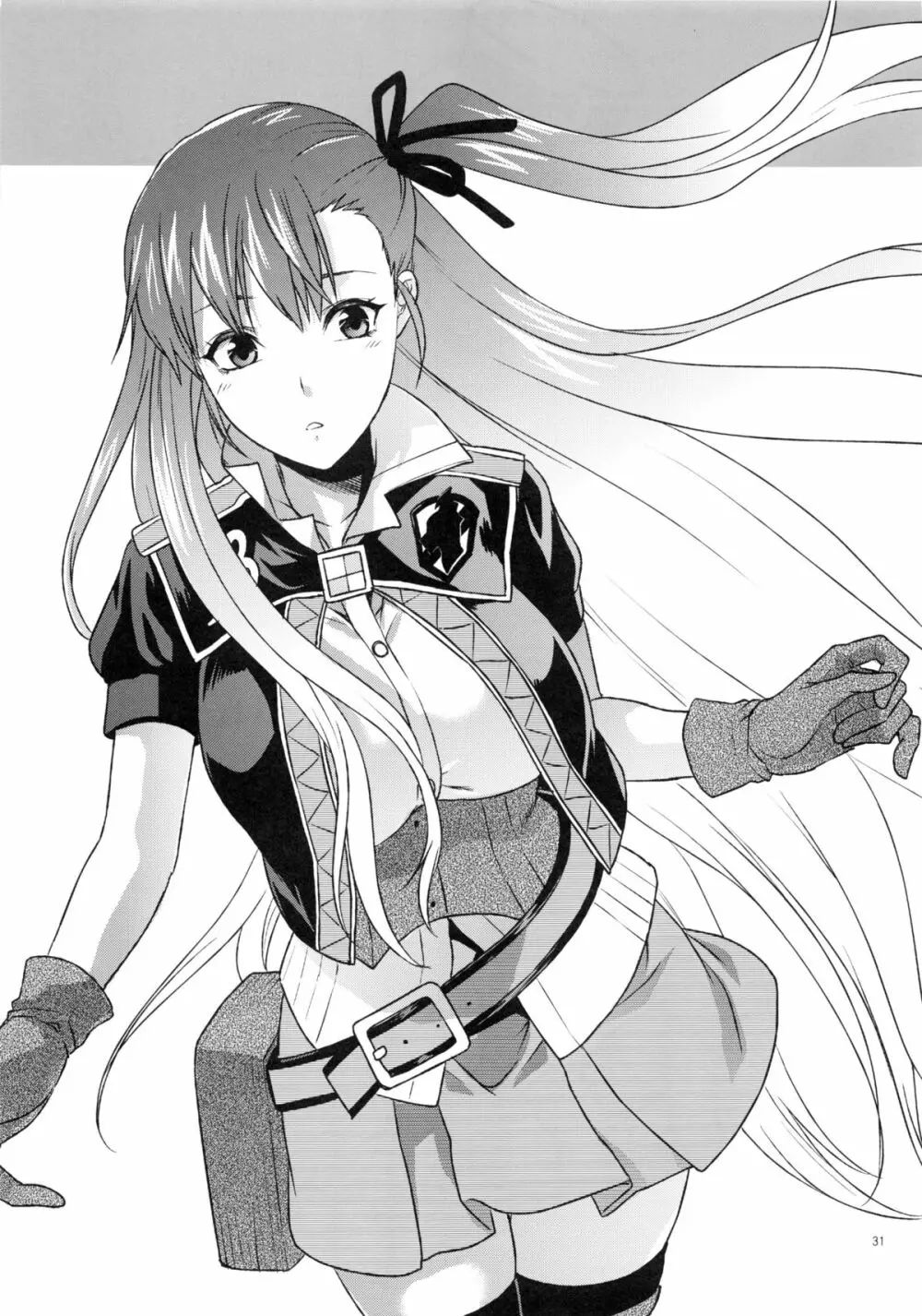 戦場のツンデレ戦車長 - page30