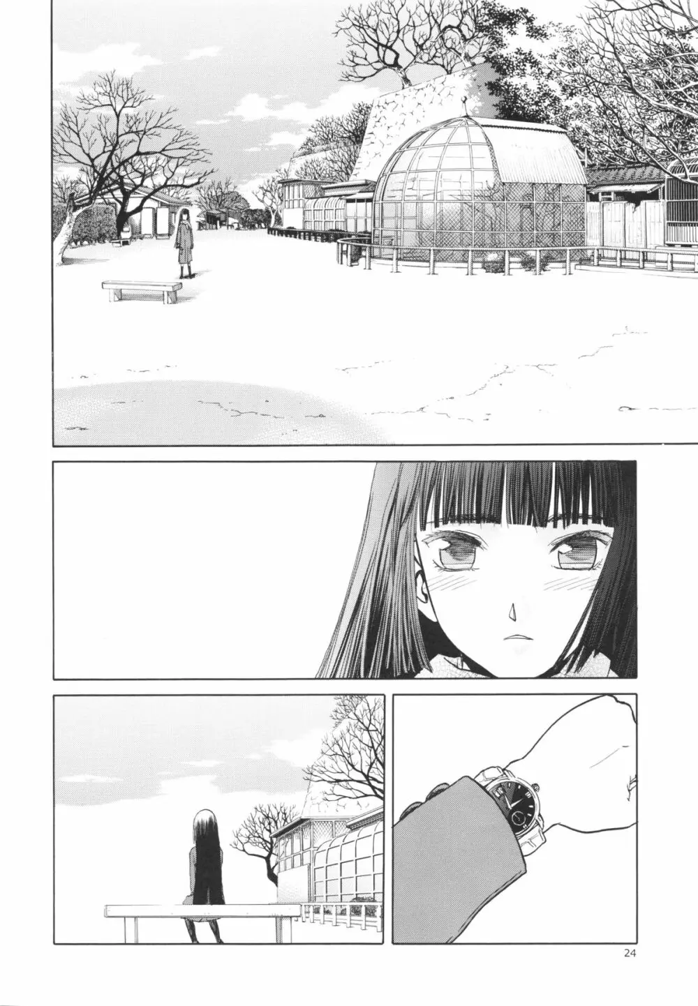 blue snow blue～scene.14～ - page24