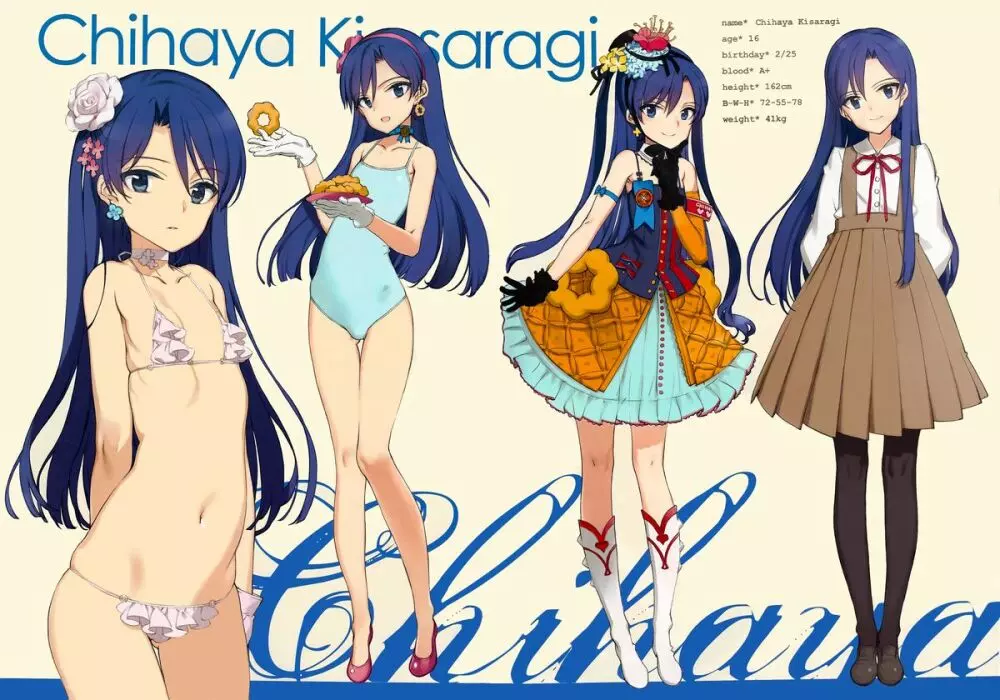 IN THE HAREM C SIDE - page3