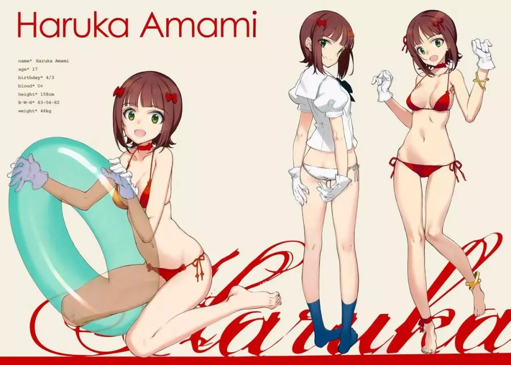 IN THE HAREM C SIDE - page7