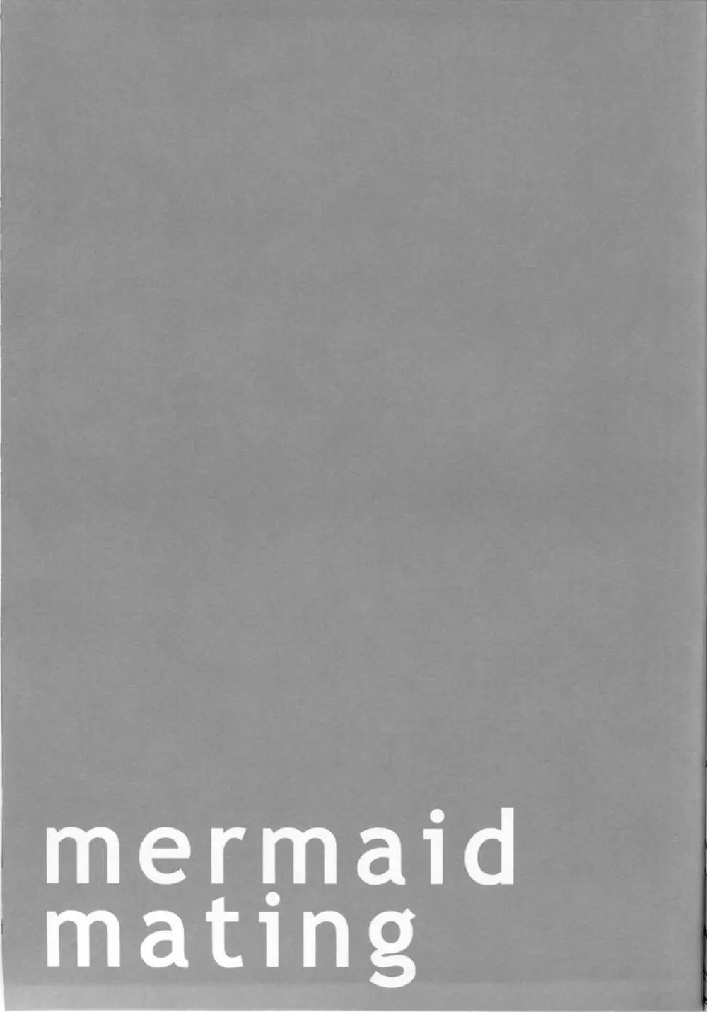 mermaid mating - page20