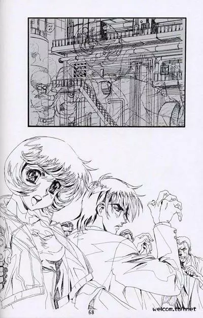 The HENREIKAI 桜飴 - page62