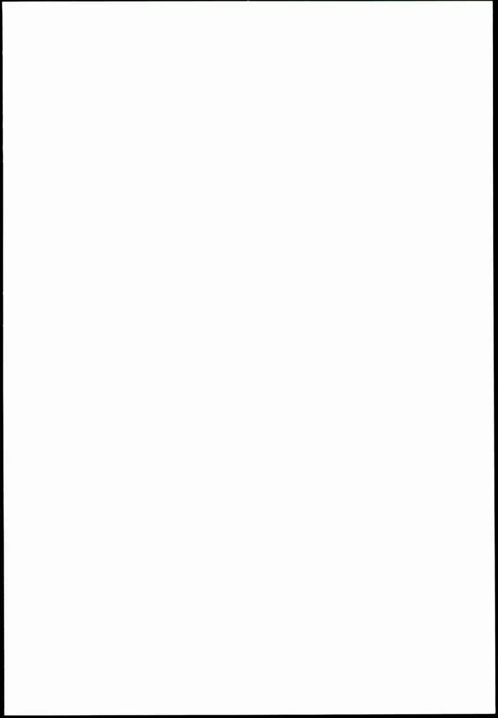 セーラーコンプレックス - page2