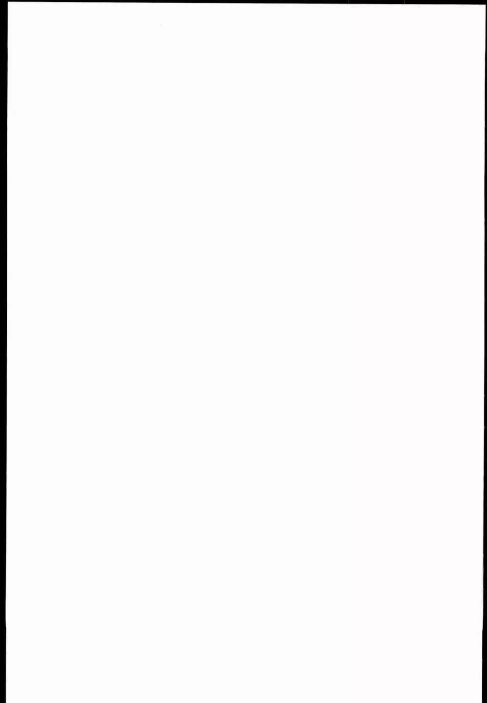 悪堕ち島風2～エロ触手に堕とされる艦娘～ - page41