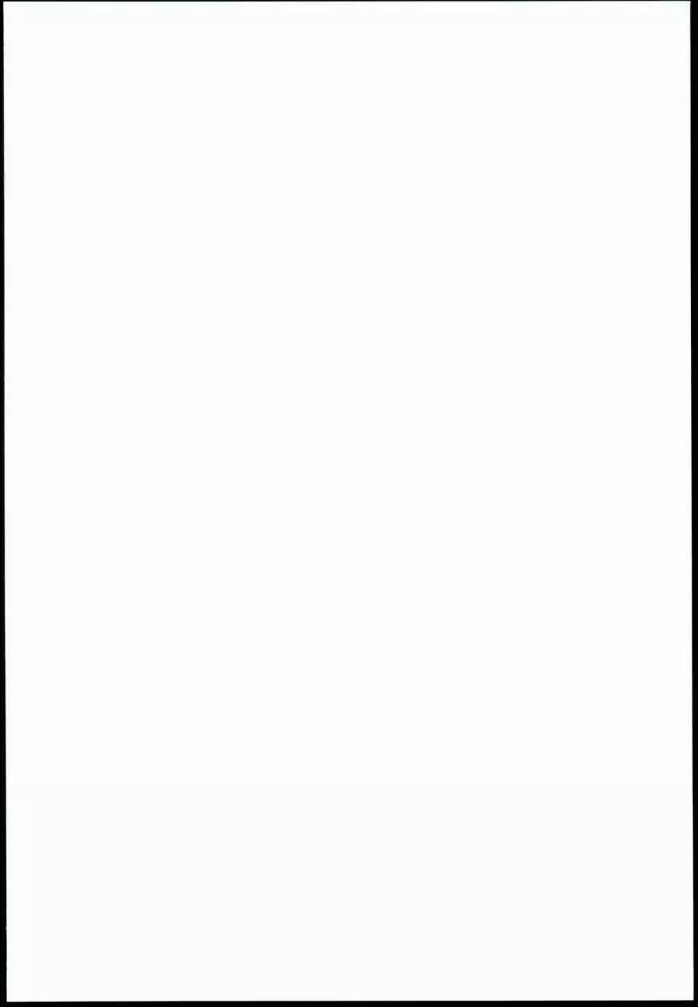 催眠学園乱交科 -CONCEPT- - page2