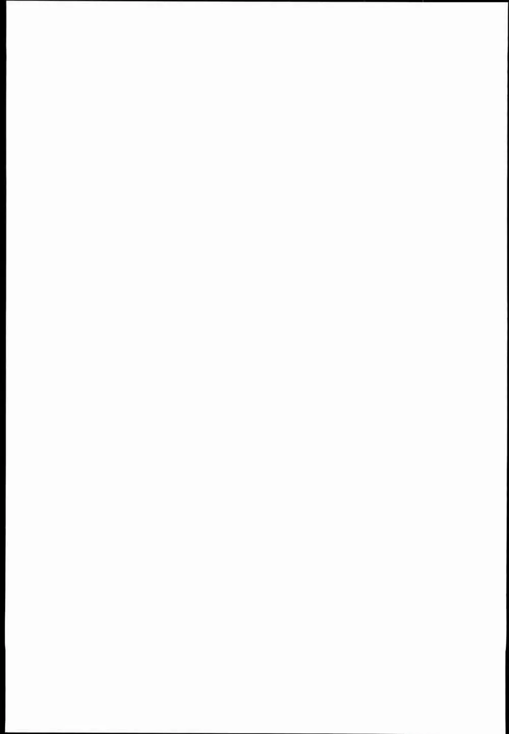 催眠学園乱交科 -CONCEPT- - page39