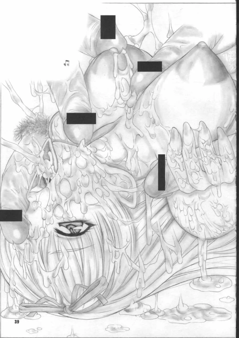 Angel's stroke 02 - page40