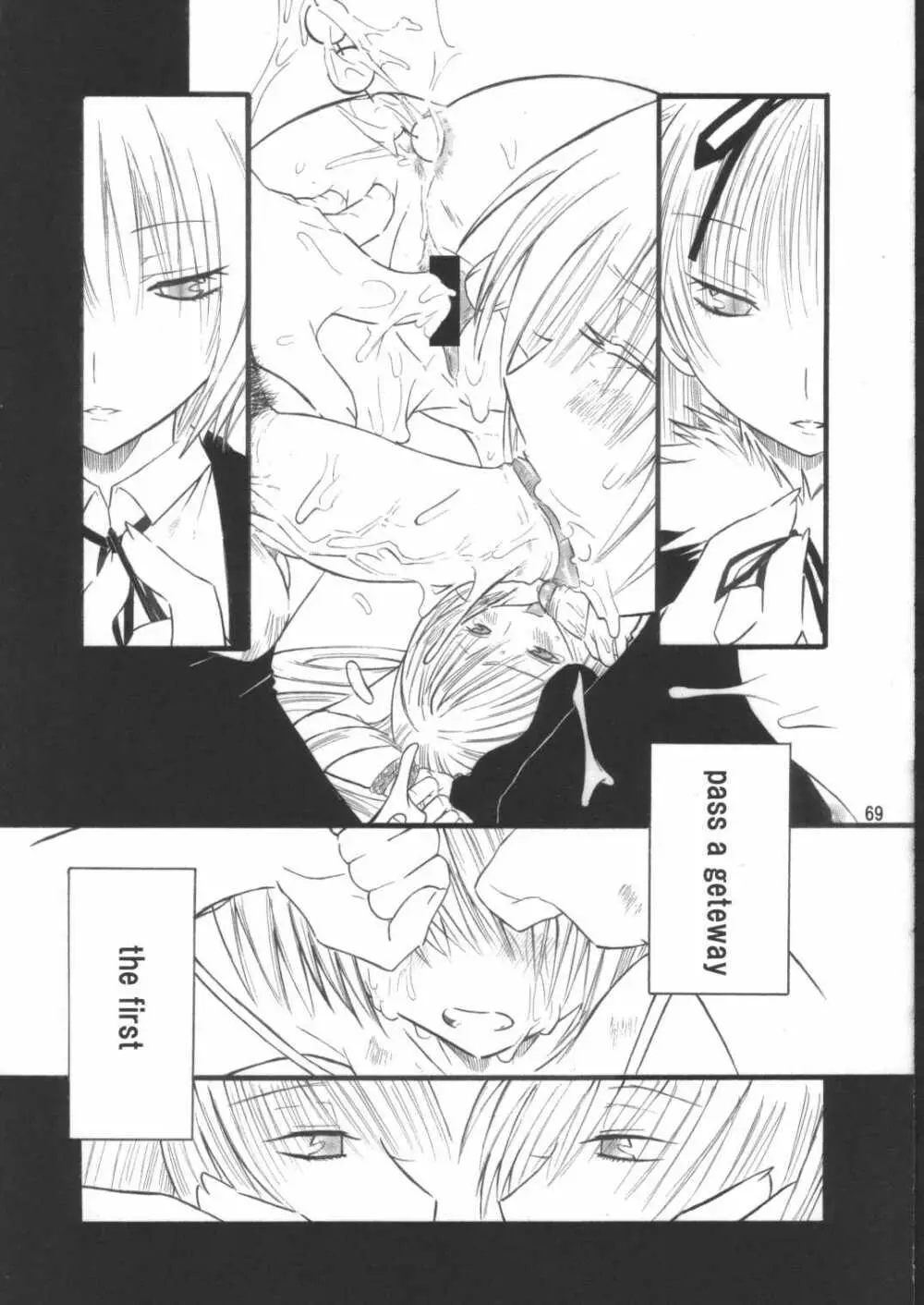 Angel's stroke 02 - page70