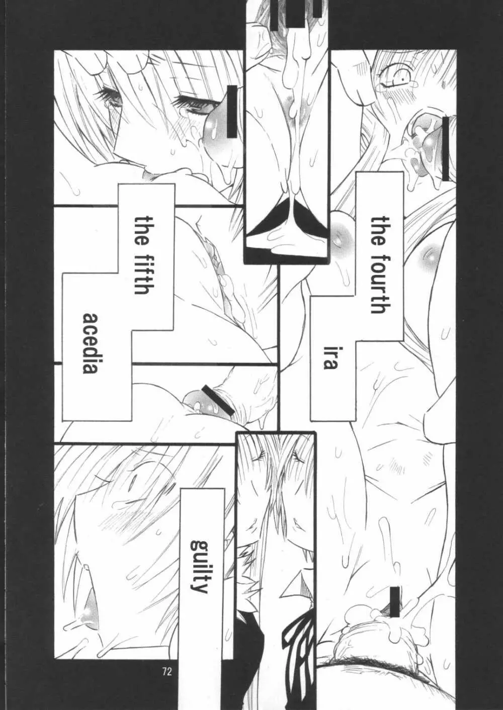 Angel's stroke 02 - page73