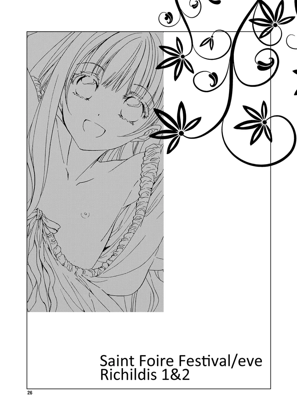 Saint Foire Festival／eve Richildis：1&2 - page25