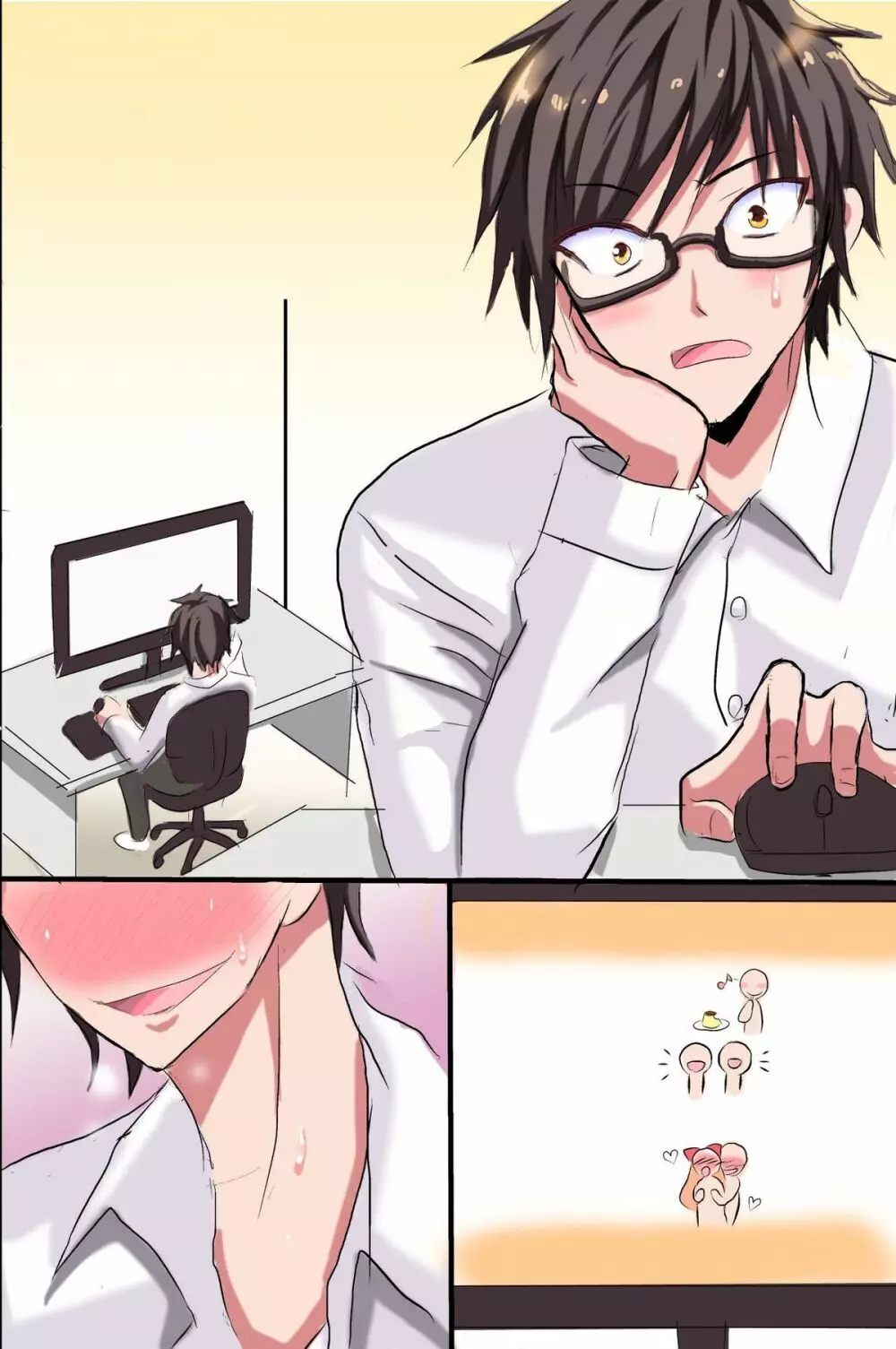 透明人間になったらできること - page210