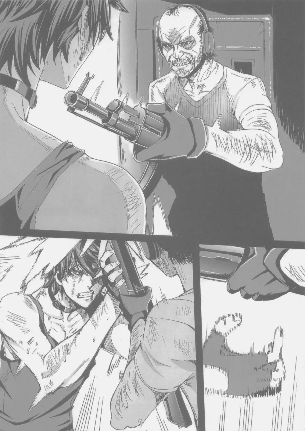 KISS OF THE DEAD 5 - page12
