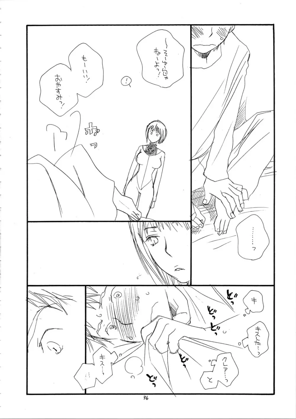 MORE BOOK - page36