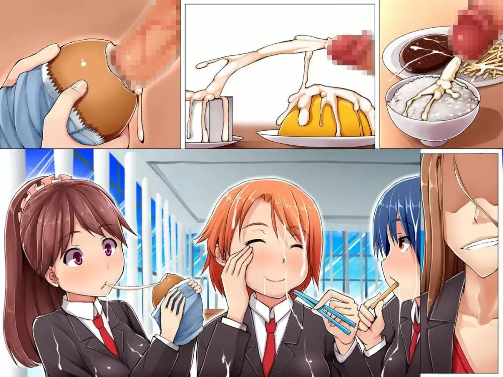 会社の常識変えちゃいました。～同僚女子社員も社員秘書も受付嬢だってエッチな業務命令し放題! - page45