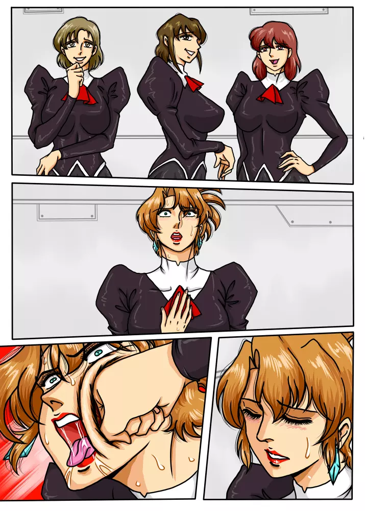 Agent Alone ～孤独なエージェント～ - page107