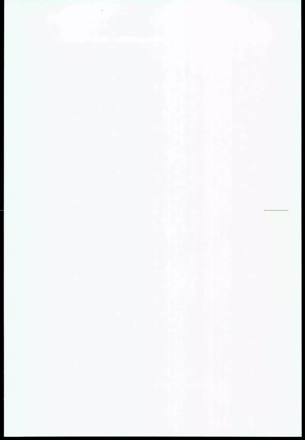 ヲ級ちゃんにだいじな艦娘が轟沈させられるわけがない! - page2