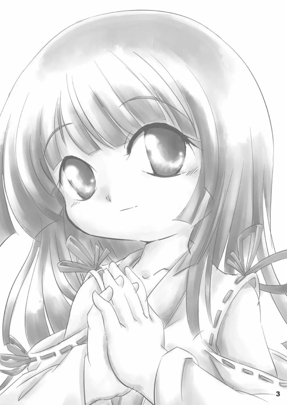 ひぐらしの声、いまは絶え改～鬼廻し編～ - page3