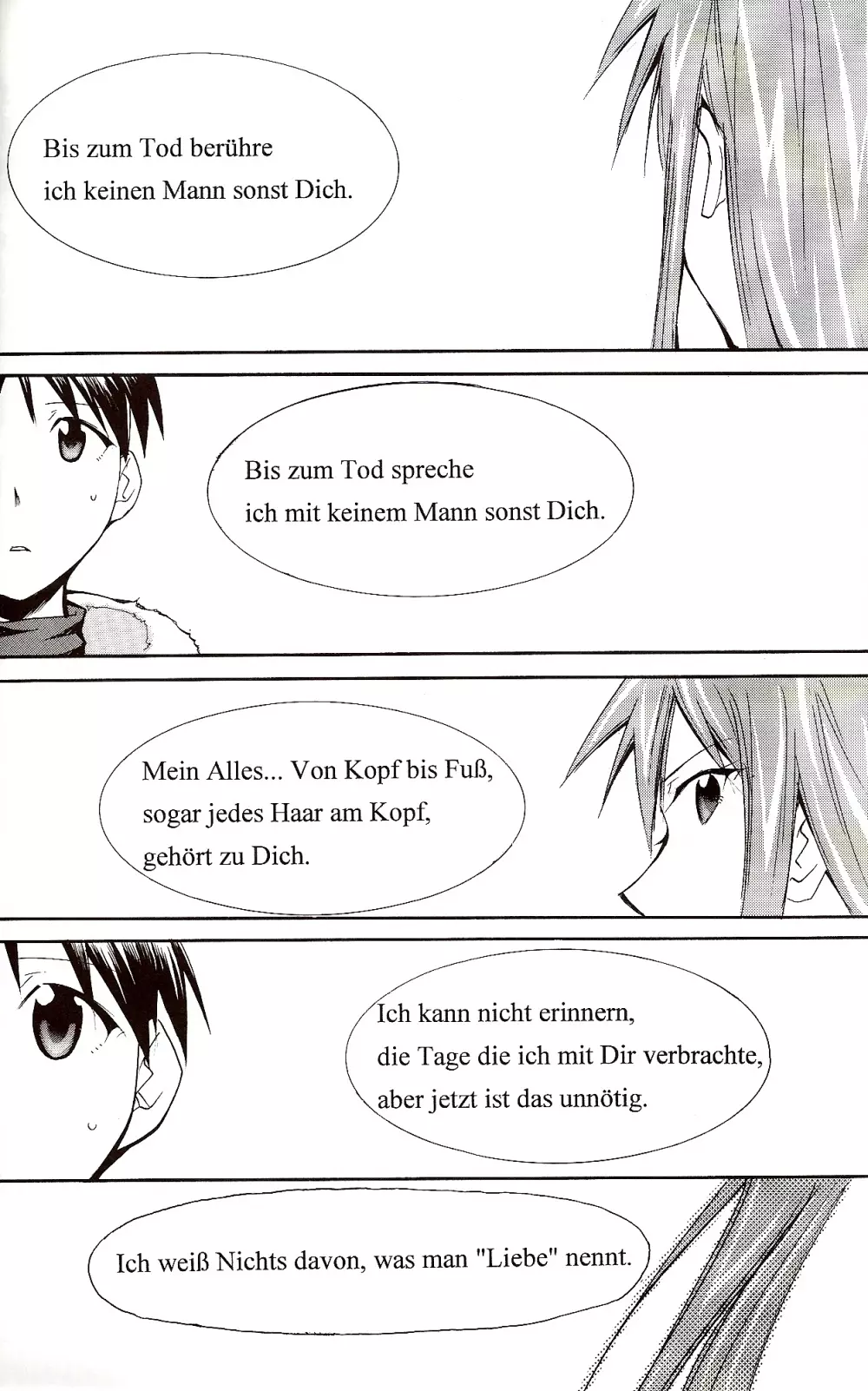 RE-TAKE ～After～ - page102