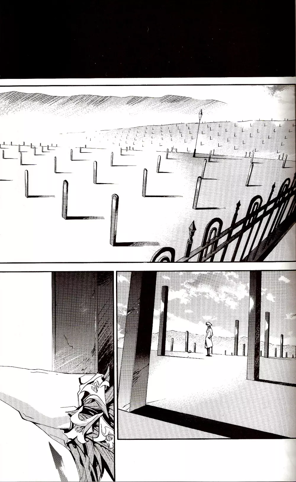 RE-TAKE ～After～ - page43