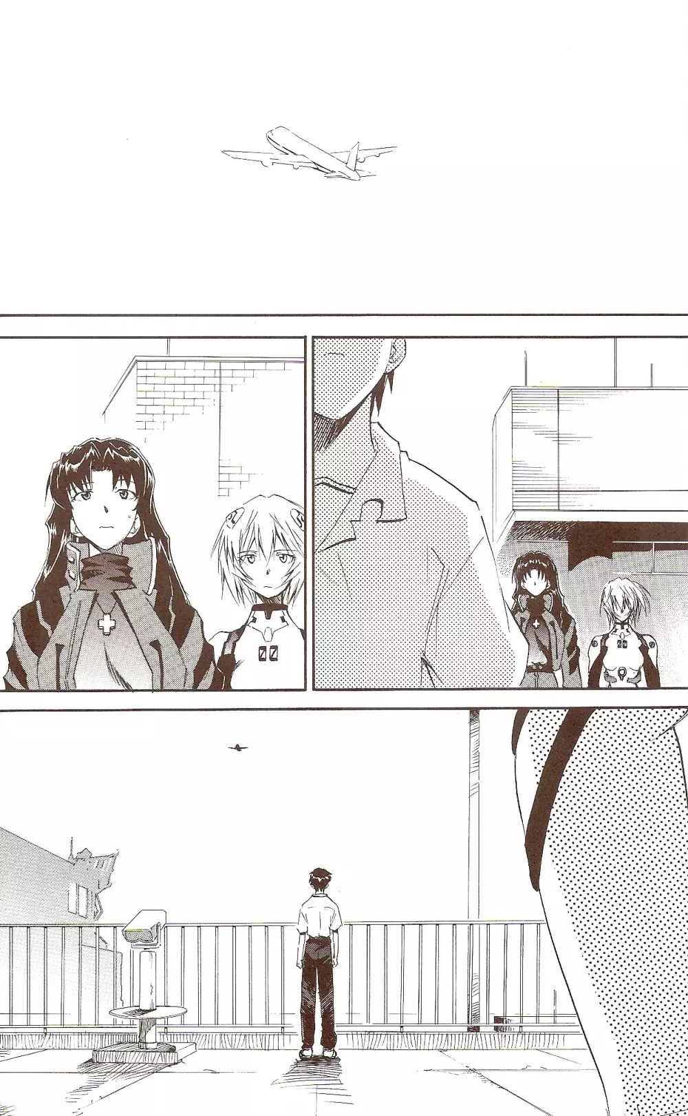 RE-TAKE ～After～ - page74