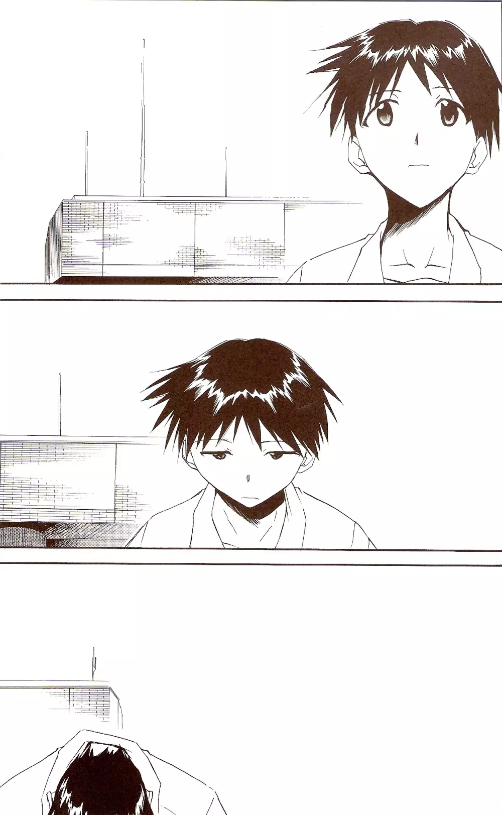 RE-TAKE ～After～ - page75