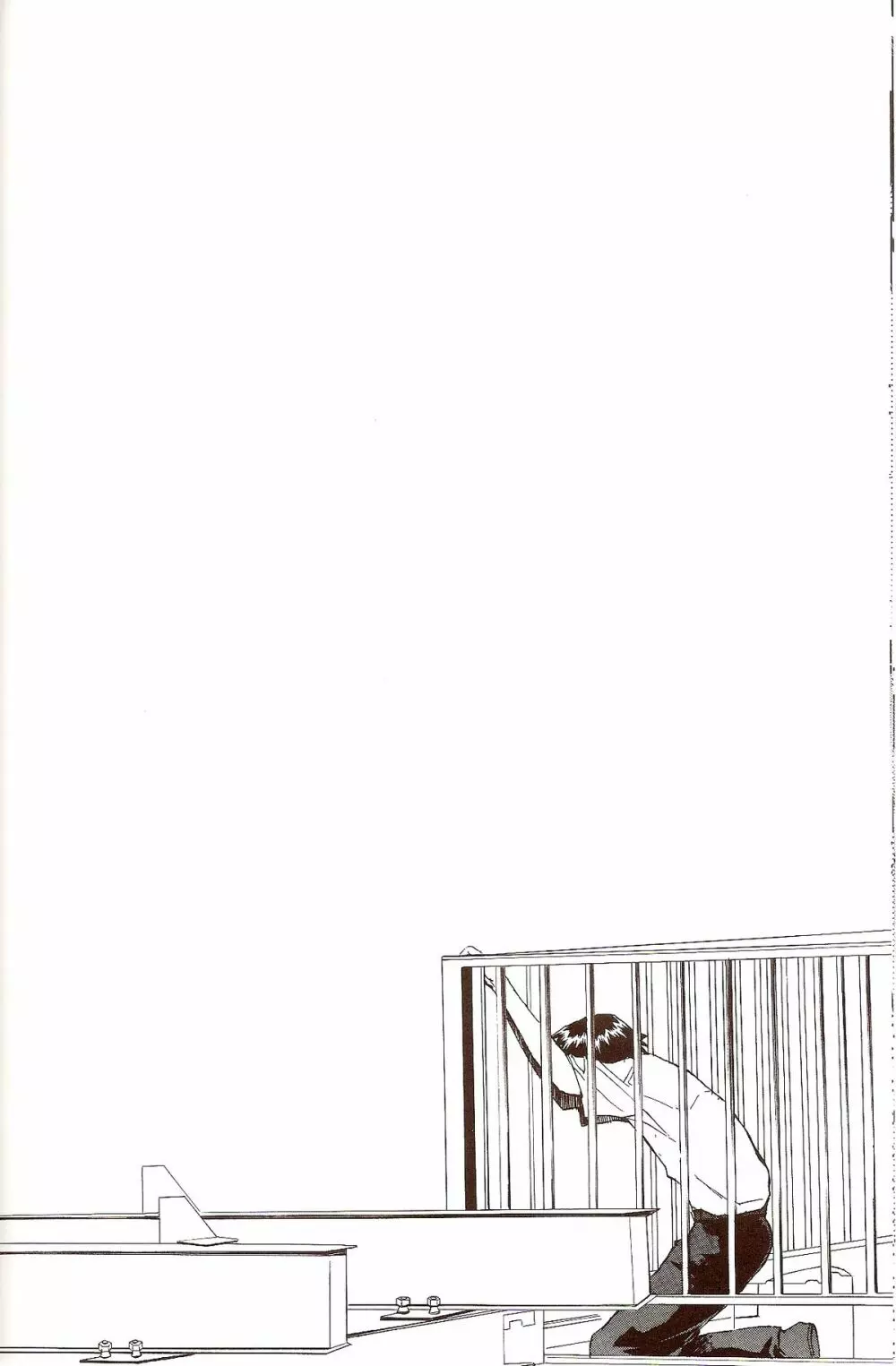 RE-TAKE ～After～ - page76