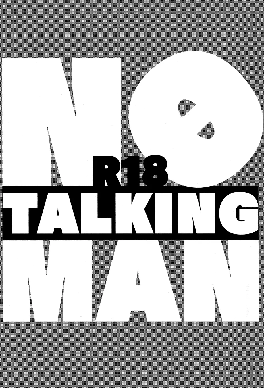 NO TALKING MAN - page3