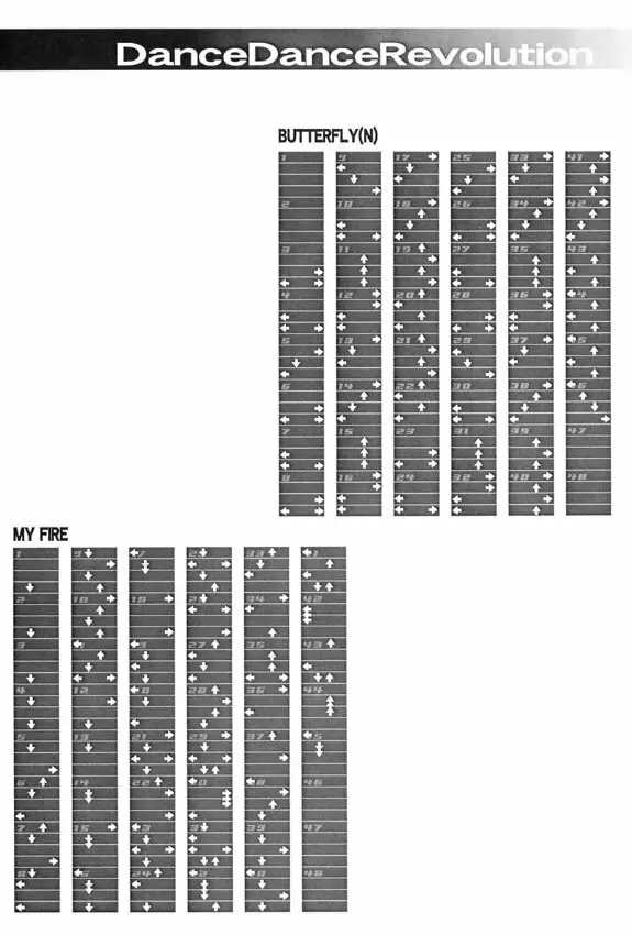 ゲームK Volume Zero - page28