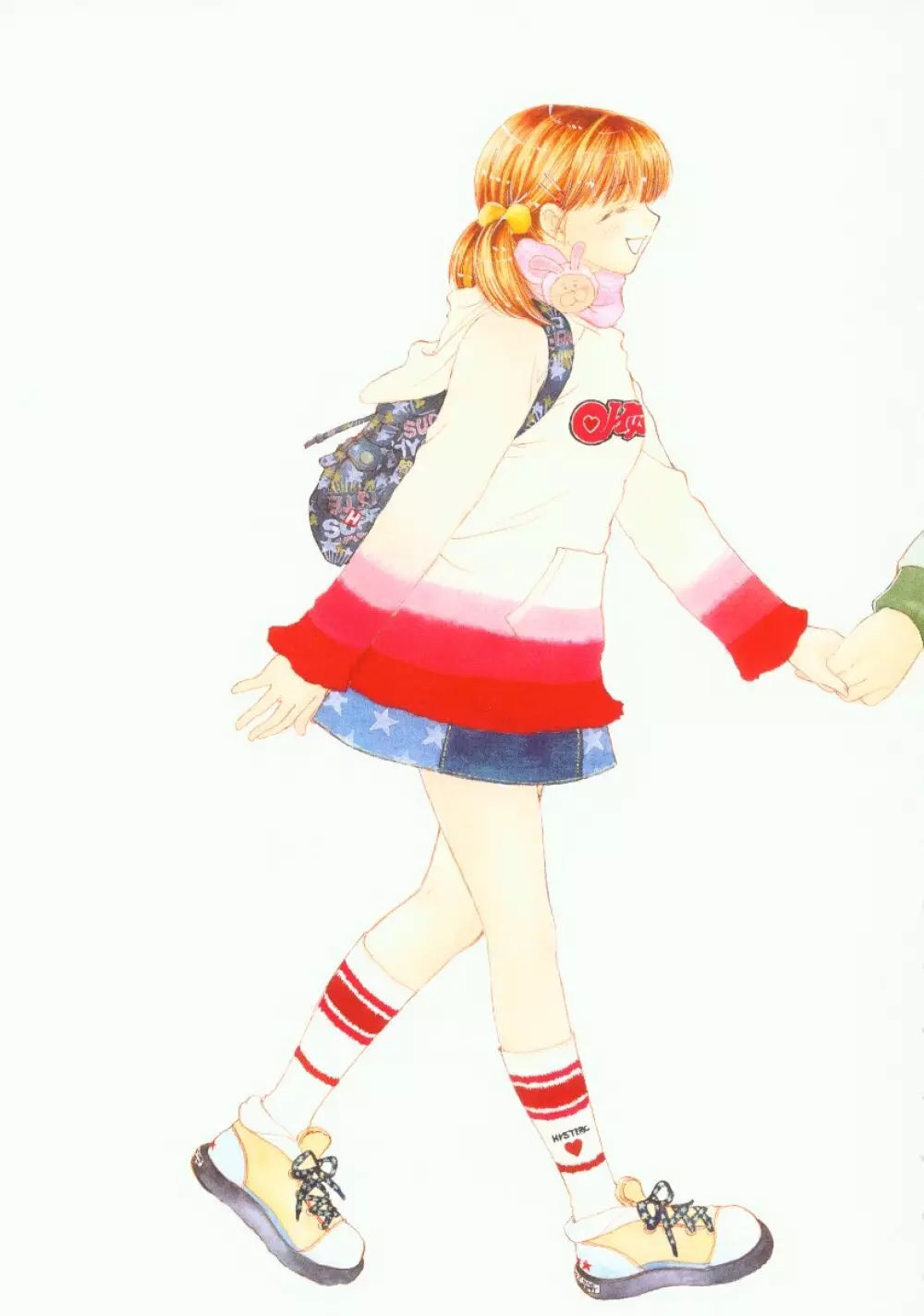 ドゥビドゥバディスコフューチャリングウィズサー・サイコ・セクシー 3 - page4