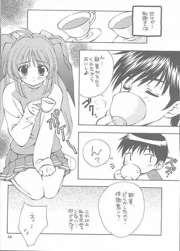 RASPBERRY - page10